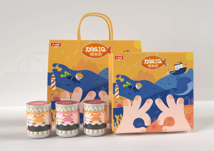 力诚食品