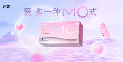 活动