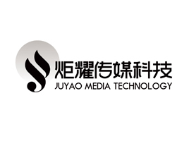 聚要文化科技