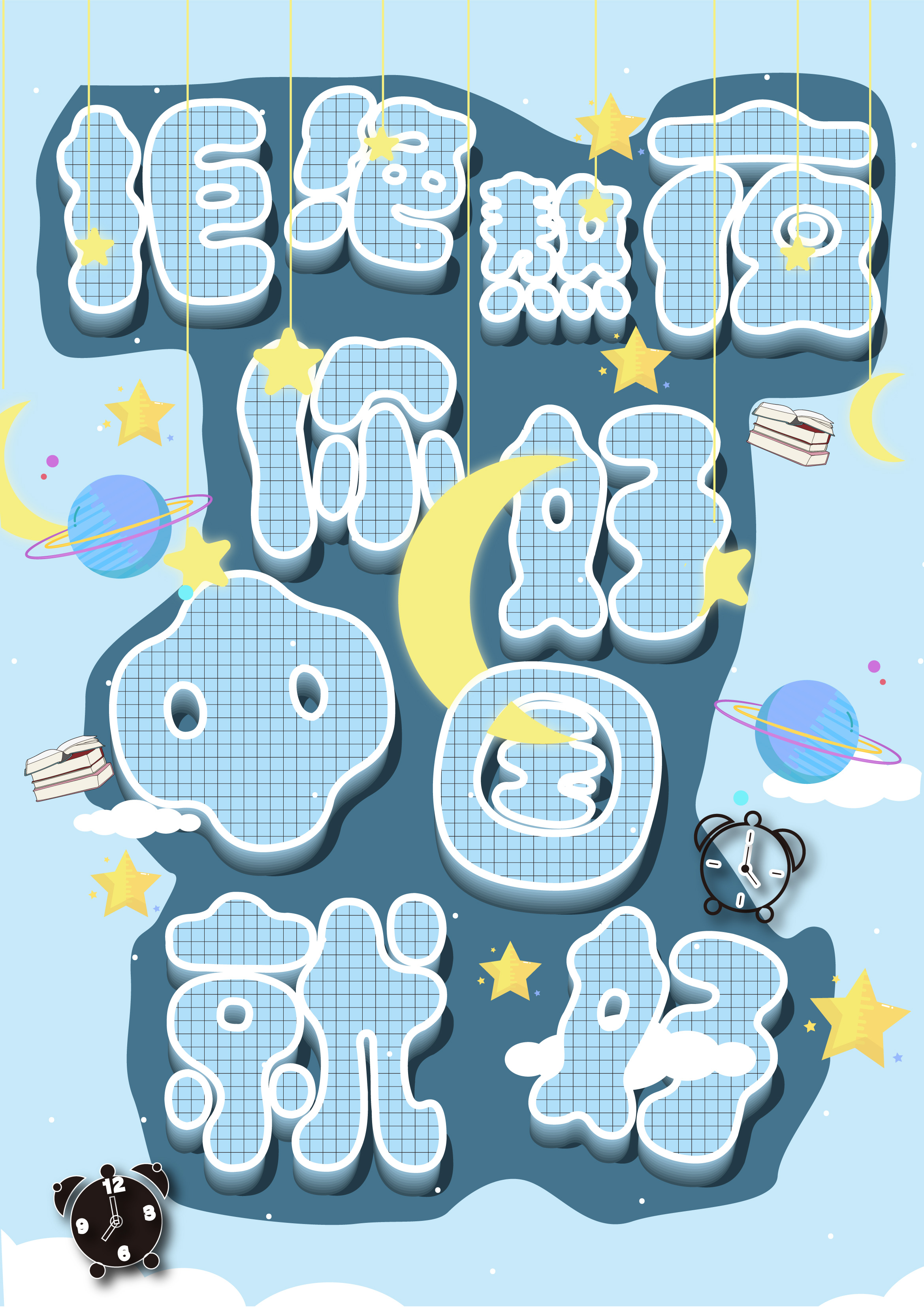 你好，中国就好
